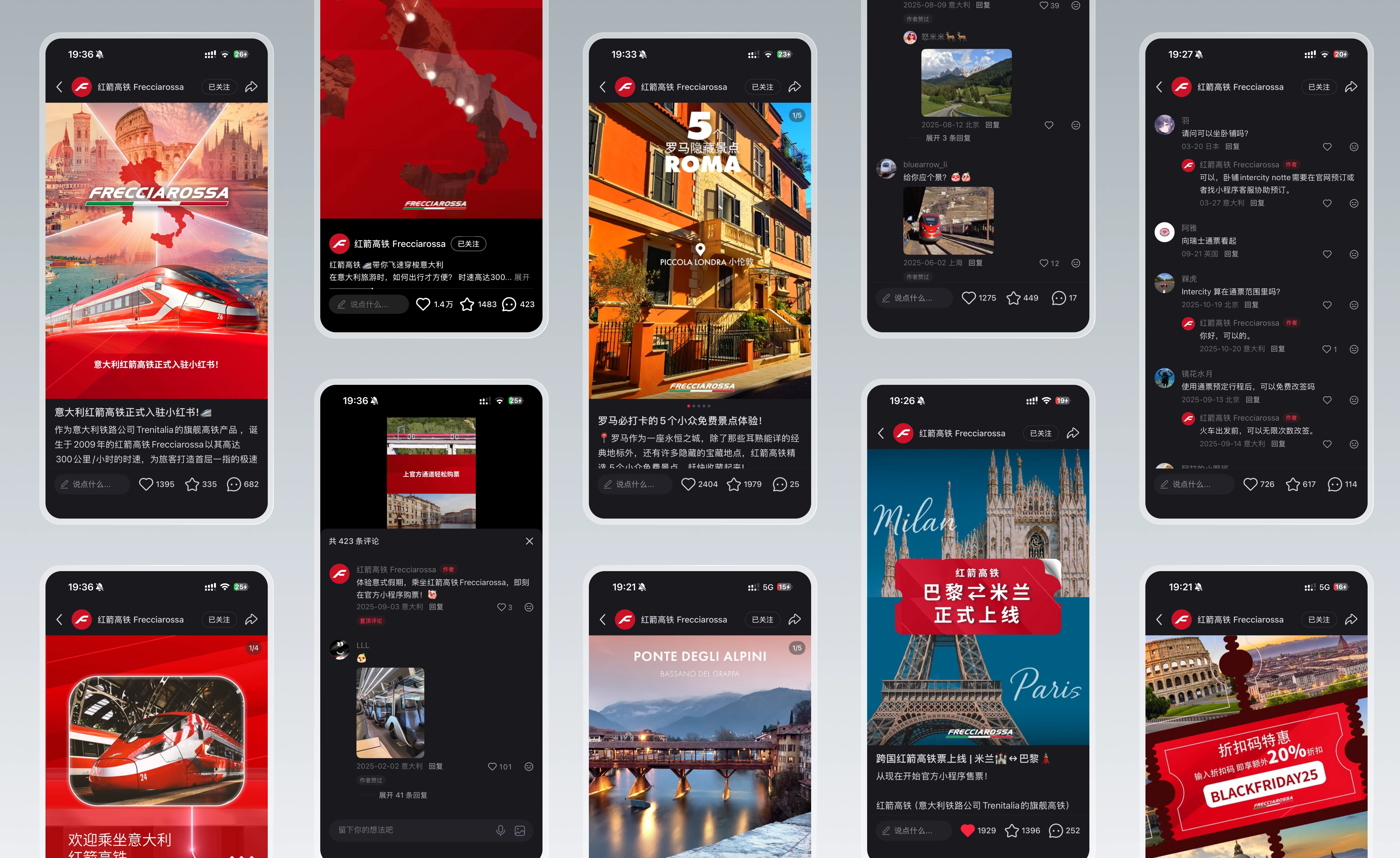 Frecciarossa RedNote campaign posts featuring Italian destinations, high-speed rail travel and audience engagement