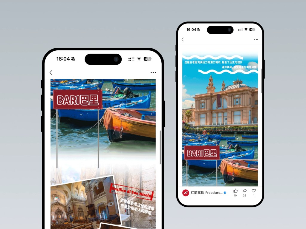 Frecciarossa RedNote travel guide featuring Bari, local attractions and rail travel in southern Italy