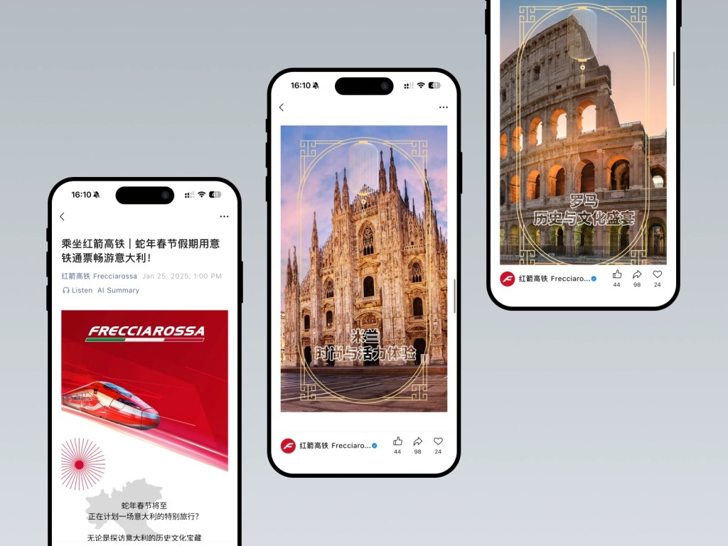 Frecciarossa Chinese New Year campaign promoting rail travel passes and destinations in Italy