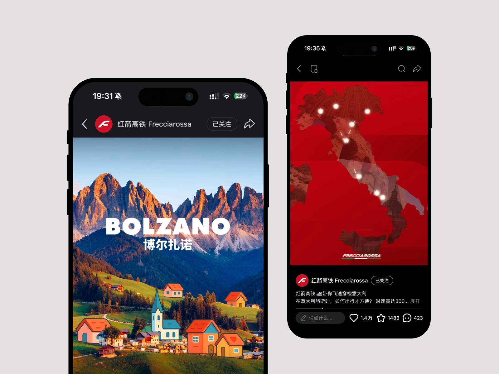 RedNote marketing content promoting Italian travel destinations to Chinese audiences